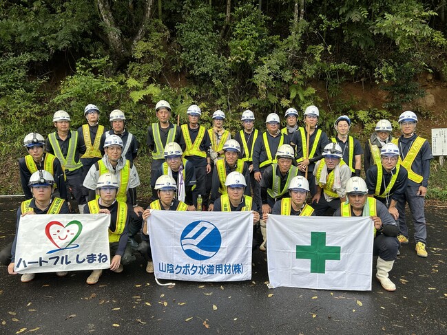 県道1