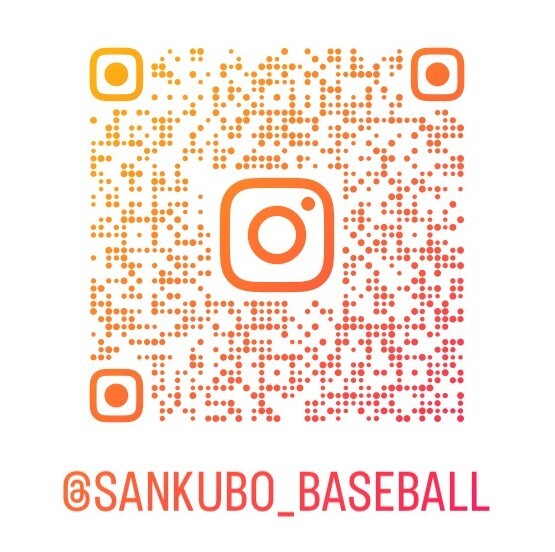 インスタグラム