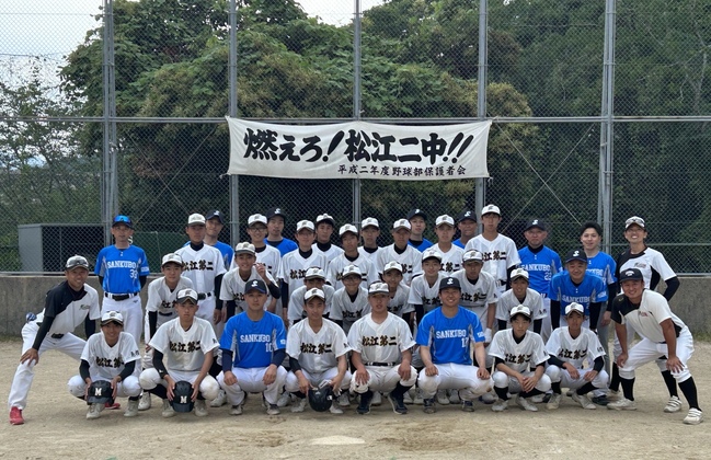 二中2回目1