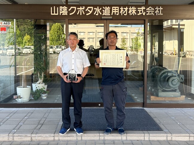 玄関前にて
